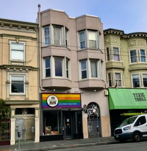 The building at VeganBurg in San Francisco