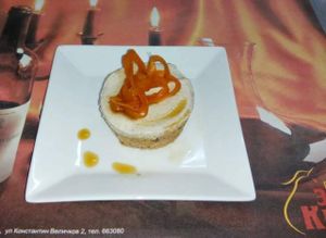 Raw carrot cake with tahini and nuts at Zlatna Krusha in Plovdiv