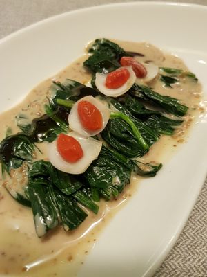 Spinach Salah at Elemen - Thomson Plaza in Central Singapore