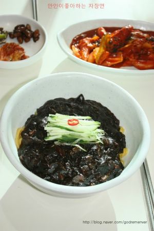 Jjajangmyen + Dekbokgi at SaRangBunSik - 사랑분식 in Seoul