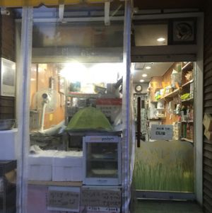 front of store at SaRangBunSik - 사랑분식 in Seoul