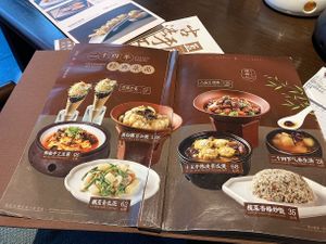  at The Summer Tea House - 静颐茶馆 in Shenzhen