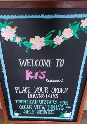 Self service during day. Table service at night. at Ki's in Solana Beach