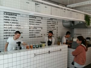 counter at Orang+utan - Sichovykh Striltsiv St in Kyiv