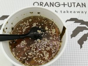 seaweed soup at Orang+utan - Sichovykh Striltsiv St in Kyiv