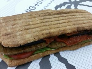 seitan sandwich at Orang+utan - Sichovykh Striltsiv St in Kyiv