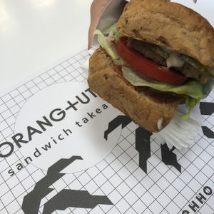 Amazing bbq Seitan sandwich  at Orang+utan - Sichovykh Striltsiv St in Kyiv