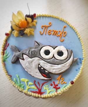 vegan birthday cake at Rawlly in Sofia