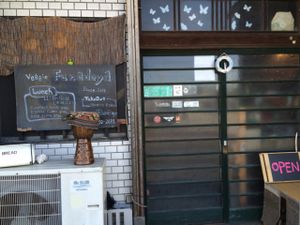 Front (sliding) door to the restaurant at Veggie Syokudo Funadeya in Fukuoka