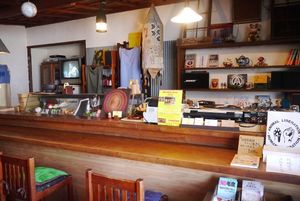 Unique design with alot of animal rights posters at Veggie Syokudo Funadeya in Fukuoka