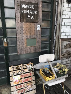 💜 at Veggie Syokudo Funadeya in Fukuoka
