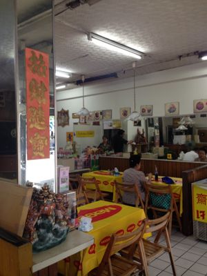 7 at Vegie House in Bangkok