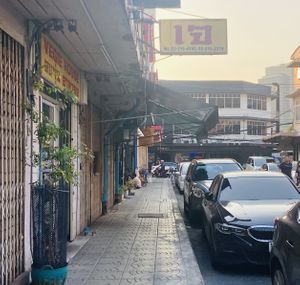 Look for this sign.  at Vegie House in Bangkok