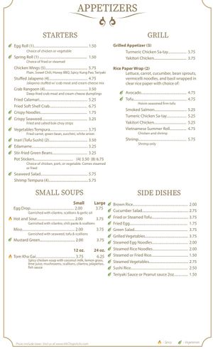 All vegetarian options are marked with the leaf. Some vegan options too, but check for ingredients   at Mr. Chopsticks in Denton