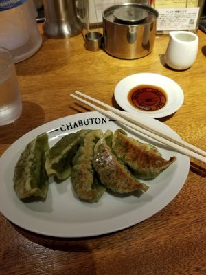 Vegan gyoza at Chabuton in Kyoto