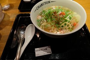 Vegan Ramen at Chabuton in Kyoto
