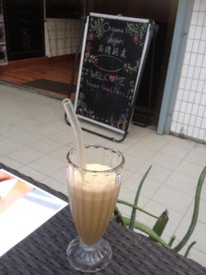 1 at Rawsoever 窩素居 in Kowloon