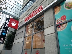 hall at Eatsa - Spear St in San Francisco