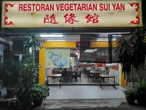 Shop front at Sui Yan  in Skudai
