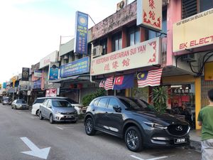 Storefront at Sui Yan  in Skudai
