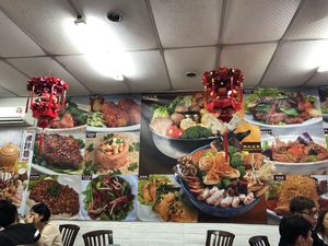 Wall 2 at Sui Yan  in Skudai