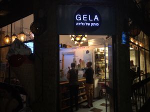 exterior at Gala Gelateria in Tel Aviv