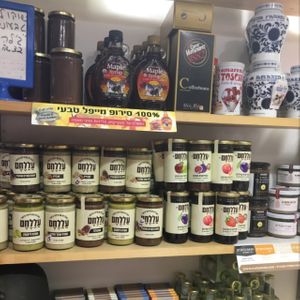 interior items for sale at Gala Gelateria in Tel Aviv