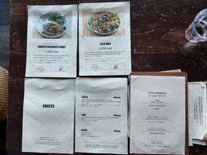 Menu at Veg Out in Kyoto