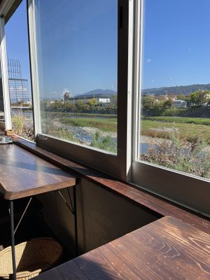 Prime seating position   at Veg Out in Kyoto