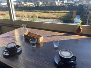 View  at Veg Out in Kyoto