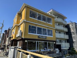 Building .  at Veg Out in Kyoto