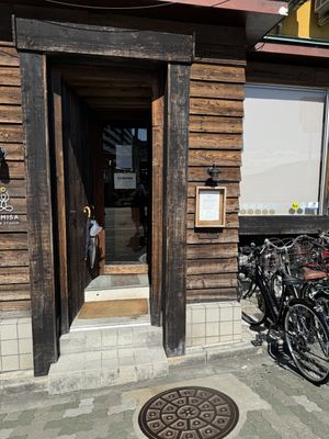 Entrance.  at Veg Out in Kyoto