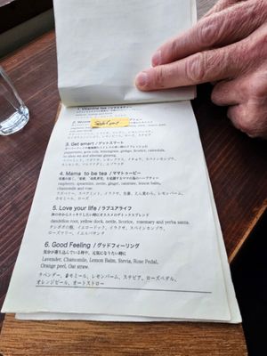 A tea menu as well as the coffee menu. at Veg Out in Kyoto