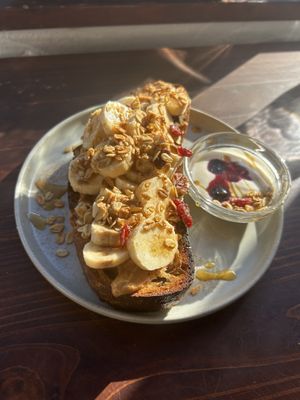 Banana and peanut butter toast. Of course we had to indulge   #Veganuary at Veg Out in Kyoto