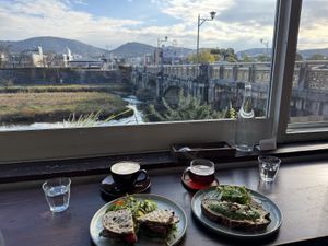 The view  at Veg Out in Kyoto