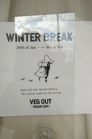 It has holiday at Veg Out in Kyoto