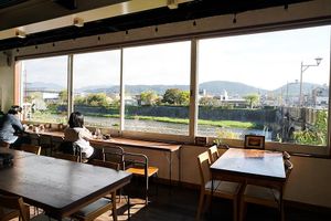 view at Veg Out in Kyoto