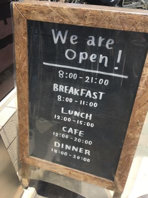 The cafe is open 8-11 for breakfast, then *12*-3 for lunch!  at Veg Out in Kyoto