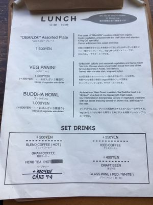 Menu at Veg Out in Kyoto