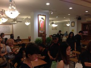 Inside at Fa Mei Yuan in Taipei