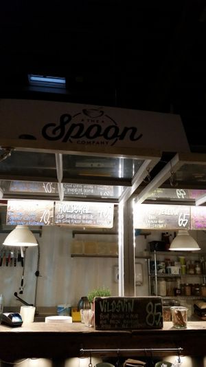 Spoon Company at Copenhagen Street Food - Food Hall in Copenhagen