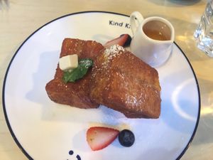 Vegan French toast at Green Common Kind Kitchen - Nan Fung Place in Hong Kong Island