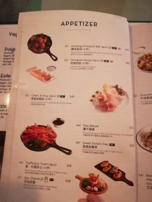 Omnipork at Green Common Kind Kitchen - Nan Fung Place in Hong Kong Island