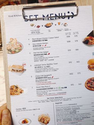 Lunch set menu of January at Green Common Kind Kitchen - Nan Fung Place in Hong Kong Island