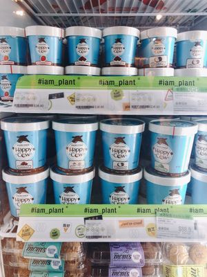 Crave for ice cream?  at Green Common Kind Kitchen - Nan Fung Place in Hong Kong Island