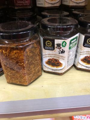  at Kian Joo Vegetarian Food Supply Centre 健裕斋料供应商 in East Singapore