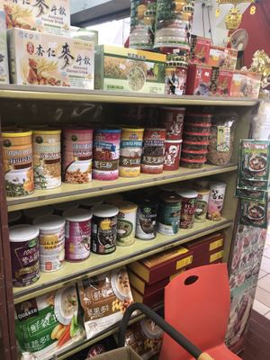 part of cereals selection at Kian Joo Vegetarian Food Supply Centre 健裕斋料供应商 in East Singapore