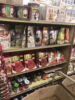 part of snacks selection at Kian Joo Vegetarian Food Supply Centre 健裕斋料供应商 in East Singapore