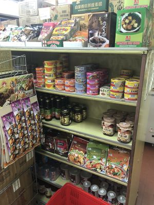 some canned food and seasonings selection  at Kian Joo Vegetarian Food Supply Centre 健裕斋料供应商 in East Singapore