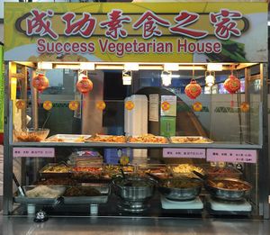 vegetarian and vegan food at Success Vegetarian 成功素食 in West Singapore
